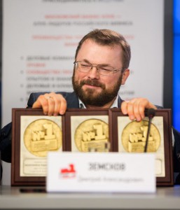 Земсков Дмитрий, Коммерческий директор, Главстрой Девелопмент
